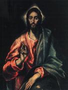 El Greco The Saviour oil painting reproduction